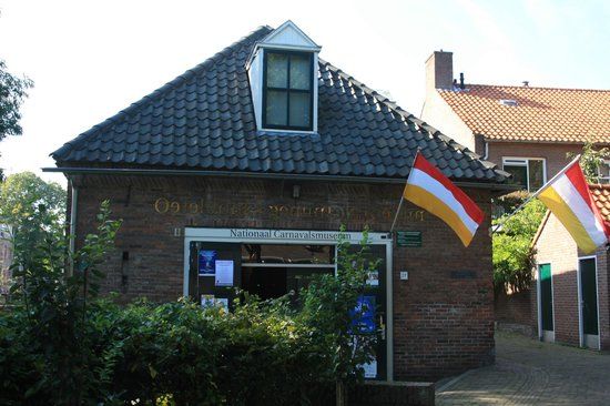 Het Oeteldonks Gemintemuzejum